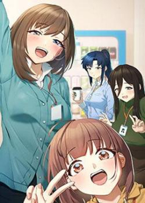 谏山创
